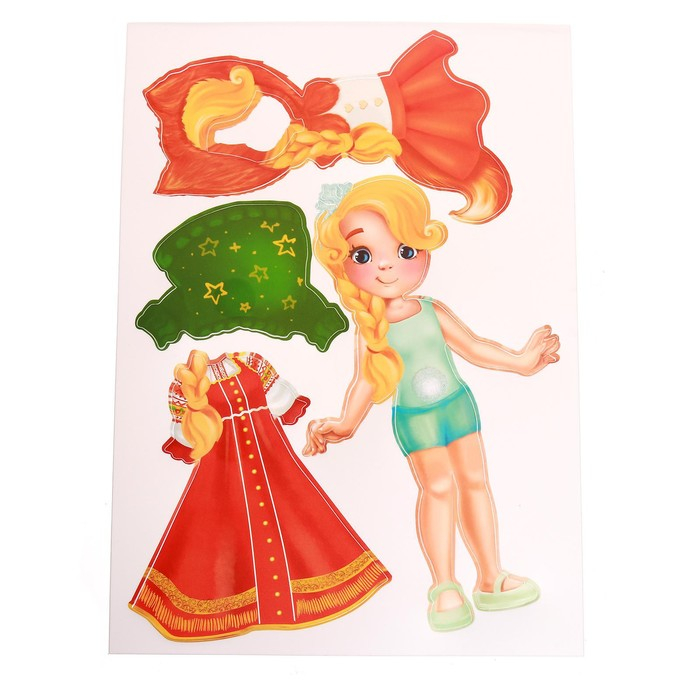 Новогодний подарок. Развивающий набор с играми «Весёлого Нового года!»