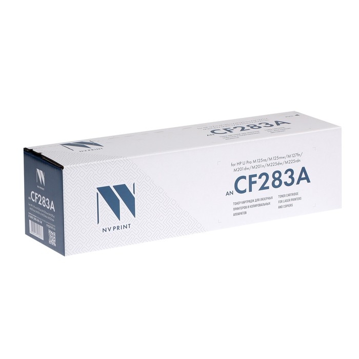 Картридж NV PRINT CF283A для HP LaserJet Pro M125/M126/M127/M201/M22 (1500k) Картридж NV PRINT CF283A для HP LaserJet Pro M125/M126/M127/M201/M22 (1500k)