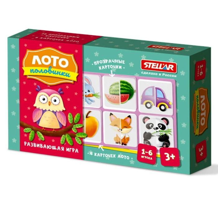 Лото «Половинки» Лото «Половинки»