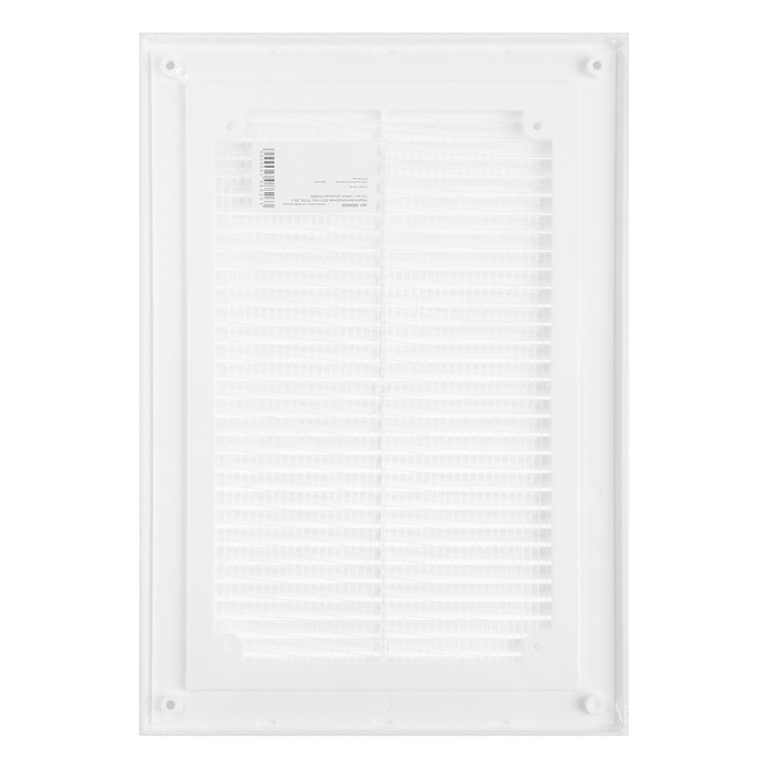 Решетка вентиляционная ZEIN Люкс ЛР206, 206 х 300 мм, с сеткой, разъемная