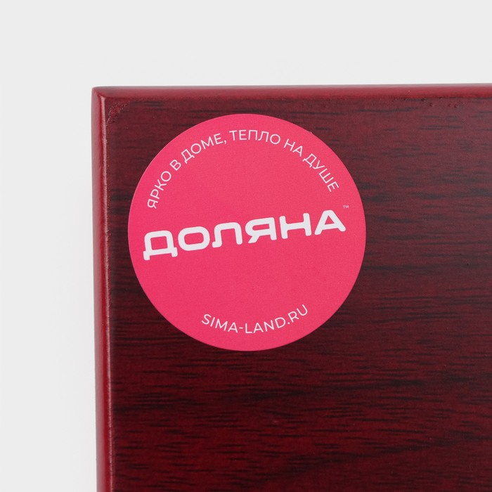 Ящик для хранения вина Доляна «Кьянти», 36×11 см, на 1 бутылку Ящик для хранения вина Доляна «Кьянти», 36×11 см, на 1 бутылку