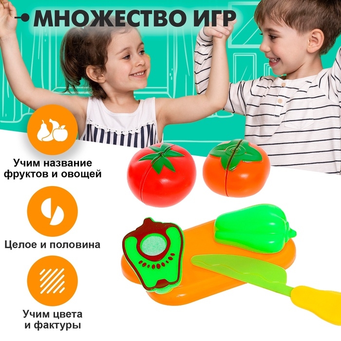 Набор продуктов «Лёгкий ужин» №2 Набор продуктов «Лёгкий ужин» №2
