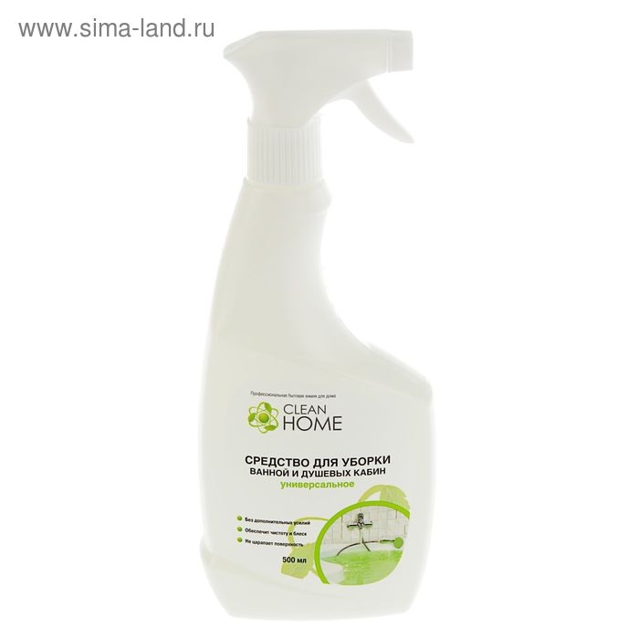 Средство для уборки ванной и душевых кабин Clean Home, 500 мл Средство для уборки ванной и душевых кабин Clean Home, 500 мл