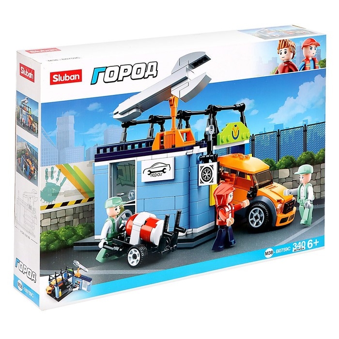Конструктор Город &laquo;Автосервис&raquo;, 340 деталей