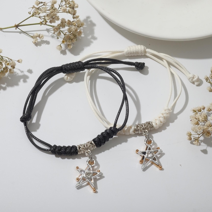 Браслеты «Неразлучники» звёзды, цвет чёрно-белый, L=12,5 см