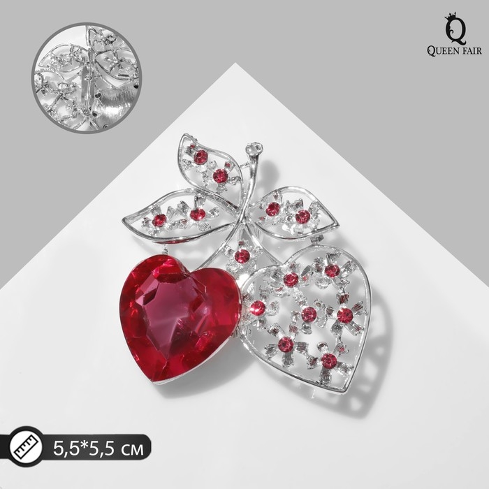 Брошь «Сердца» вишенки, цвет розовый в серебре Брошь «Сердца» вишенки, цвет розовый в серебре