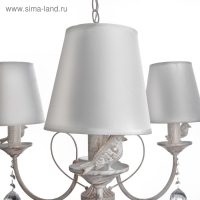 Люстра "Шанталь" 3x40Вт E14 белый+золото 58x58x50 см BayerLux