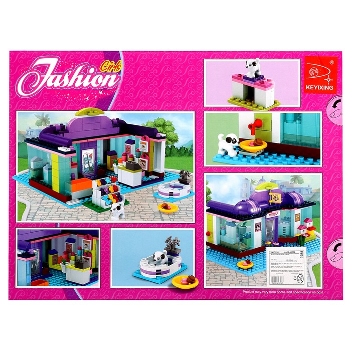 Конструктор &laquo;Зоомагазин&raquo;, 302 детали