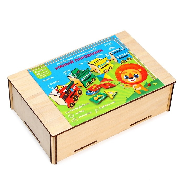Сортер из дерева «Умный паровозик» Сортер из дерева «Умный паровозик»