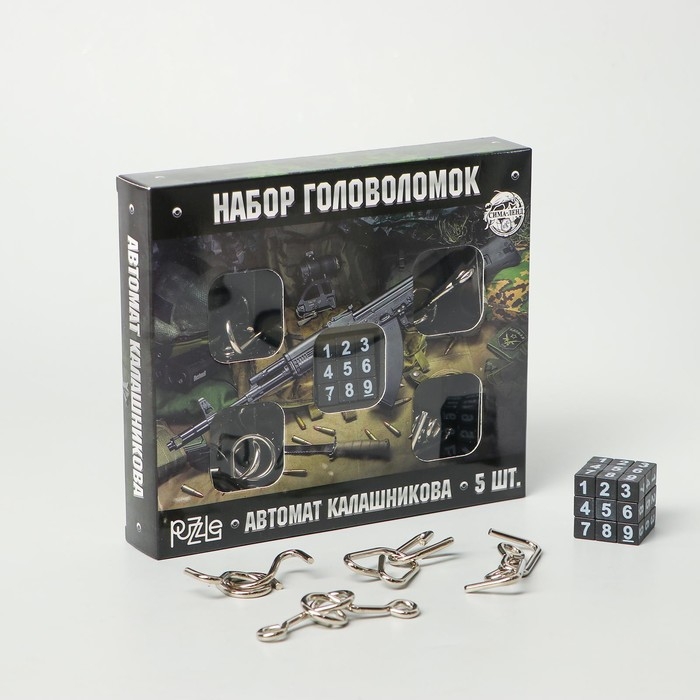 Набор головоломок «Автомат Калашникова» 5 шт Набор головоломок «Автомат Калашникова» 5 шт