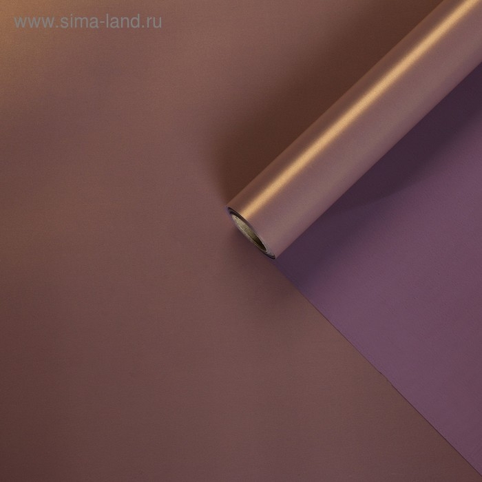 Корейская пленка для цветов перламутровая «Бархат», лаванда, 0,5 х 10 м