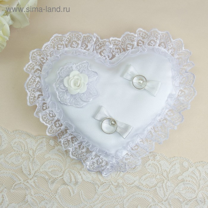Подушечка для колец «Сердце», белая Подушечка для колец «Сердце», белая