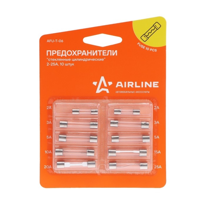 Предохранители Предохранители "стеклянные цилиндрические", 2-25 А, в блистере, набор 10 шт