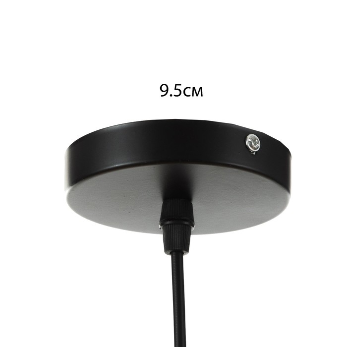 Светильник BayerLux Светильник BayerLux "Азена" Е27 40Вт черный 35х35х25-90см