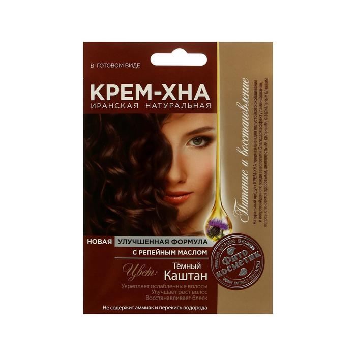 Крем-Хна в готовом виде Крем-Хна в готовом виде "Темный каштан" с репейным маслом, 50мл