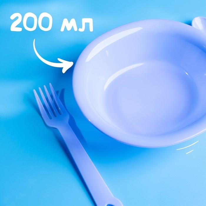 Набор детской посуды «Маленький джентльмен», 4 предмета: тарелка, поильник, ложка, вилка, от 5 мес. Набор детской посуды «Маленький джентльмен», 4 предмета: тарелка, поильник, ложка, вилка, от 5 мес.