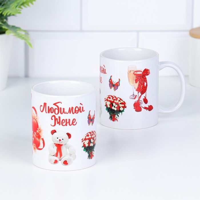 Кружка чайная керамическая Кружка чайная керамическая "Любимой жене" бокалы