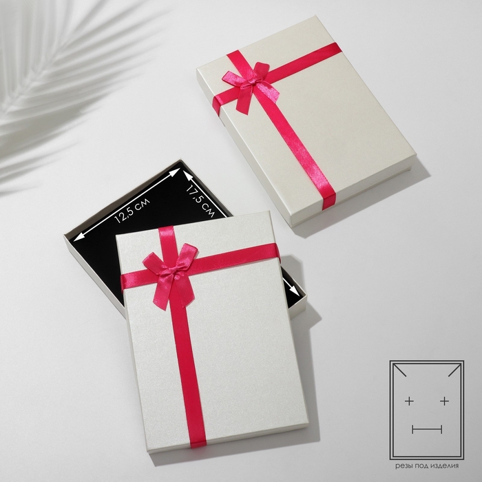 Коробочка подарочная под набор «Малина», 13×18, цвет бело-розовый Коробочка подарочная под набор «Малина», 13×18, цвет бело-розовый