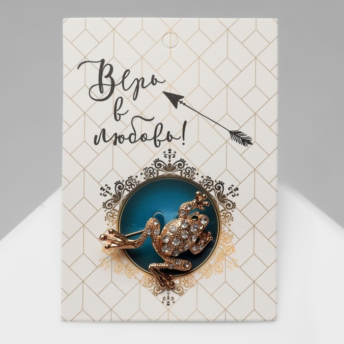 Брошь «Лягушка» классическая, цвет белый в золоте Брошь «Лягушка» классическая, цвет белый в золоте