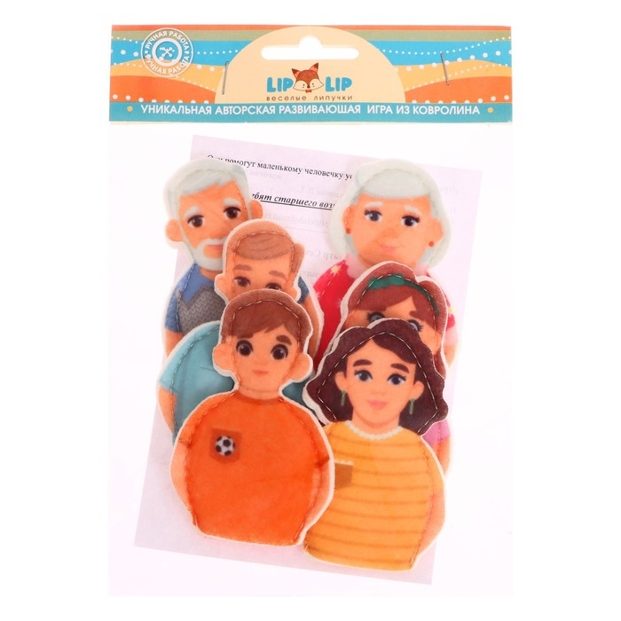 Игра-конструктор «Семья», 6 деталей, 9 см Игра-конструктор «Семья», 6 деталей, 9 см