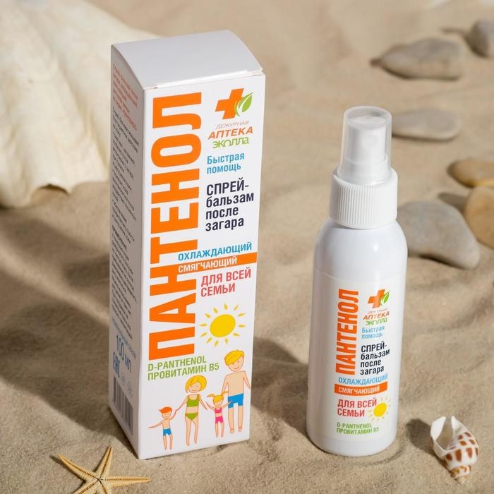 Спрей-бальзам Пантенол после загара охлаждающий, смягчающий, для всей семьи, 100 мл Спрей-бальзам Пантенол после загара охлаждающий, смягчающий, для всей семьи, 100 мл