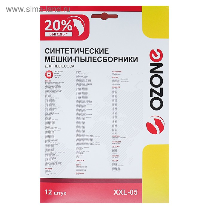 Мешки пылесборники OZONE, синтетические, многослойные, 12 шт (BOSCH, Typ G) Мешки пылесборники OZONE, синтетические, многослойные, 12 шт (BOSCH, Typ G)