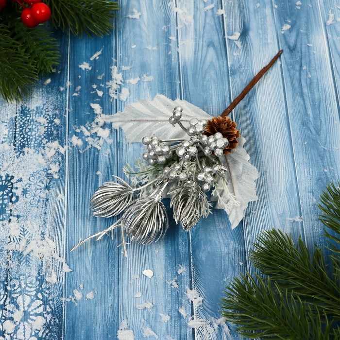 Декор  Декор "Зимнее восхищение" ягоды шишка сухоцвет, 19 см, серебро