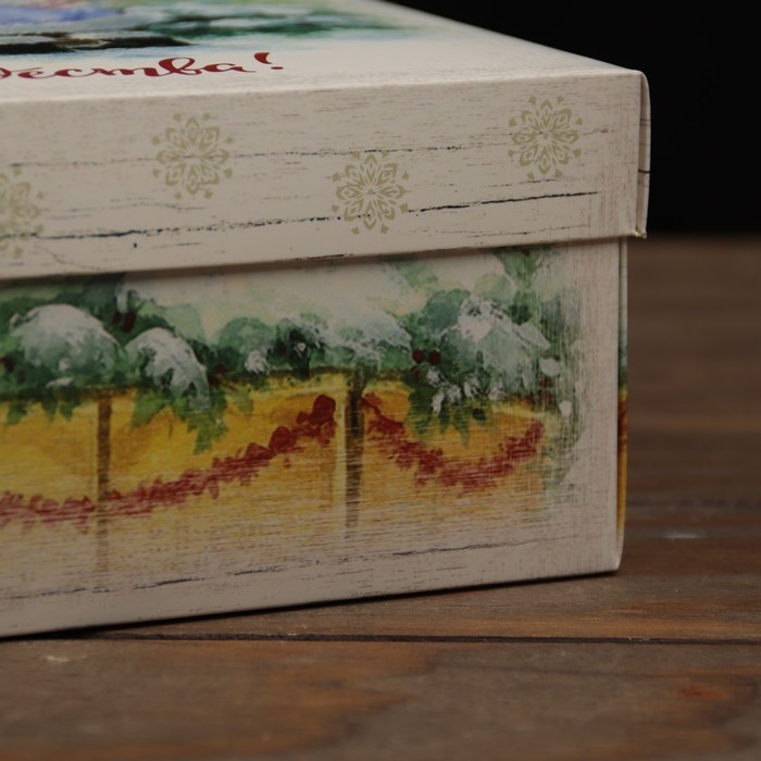 Новый год. Коробка подарочная новогодняя складная, крышка-дно, Новый год. Коробка подарочная новогодняя складная, крышка-дно,"Счастливого Рождества" 30 х 20 х 9 см