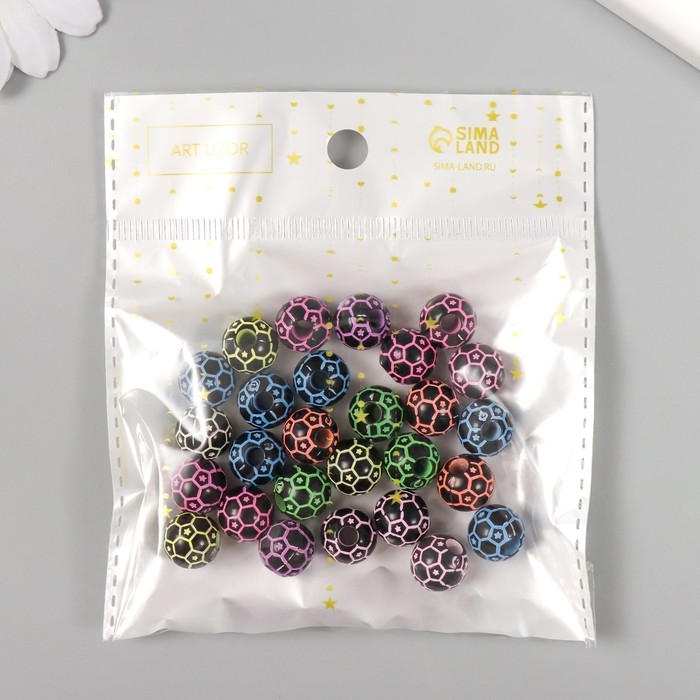 Бусины для творчества пластик "Неон. Футбольный мяч" набор 20 гр 1,1х1,1х1 см