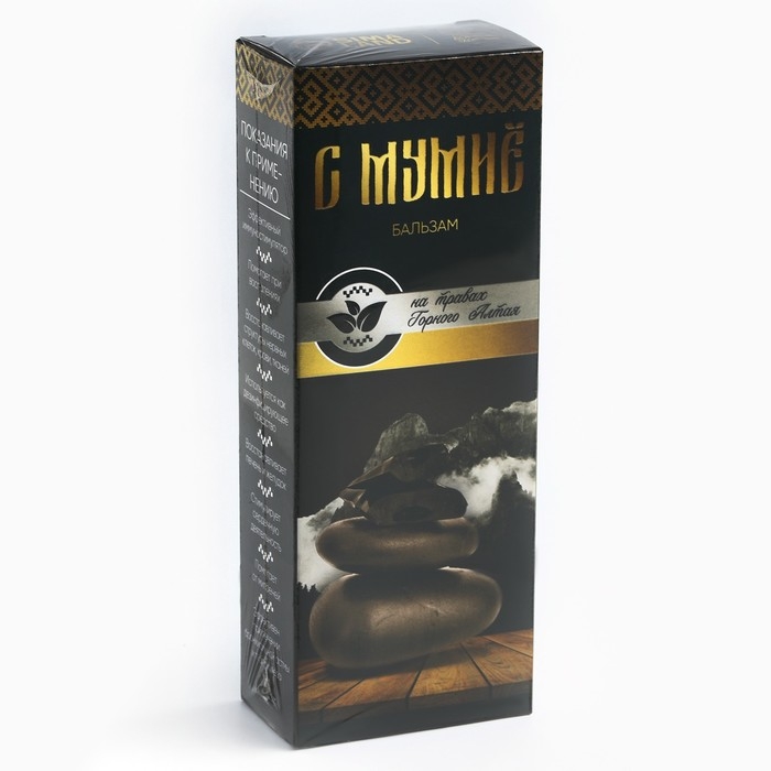Бальзам безалкогольный &laquo;С мумиё&raquo;: шиповник, рябина, боярышник, смородина, календула, чабрец, кипрей, валериана, зверобой, мята, мумиё, в пластиковой бутылке, 250 мл.
