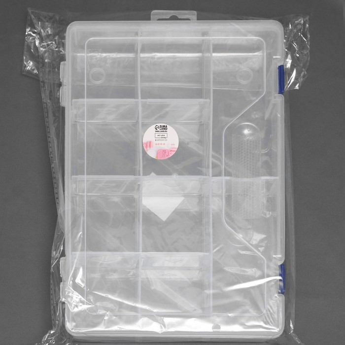 Органайзер для рукоделия, со съёмными ячейками, 10 отделений, 31 × 20,5 × 6 см, цвет прозрачный