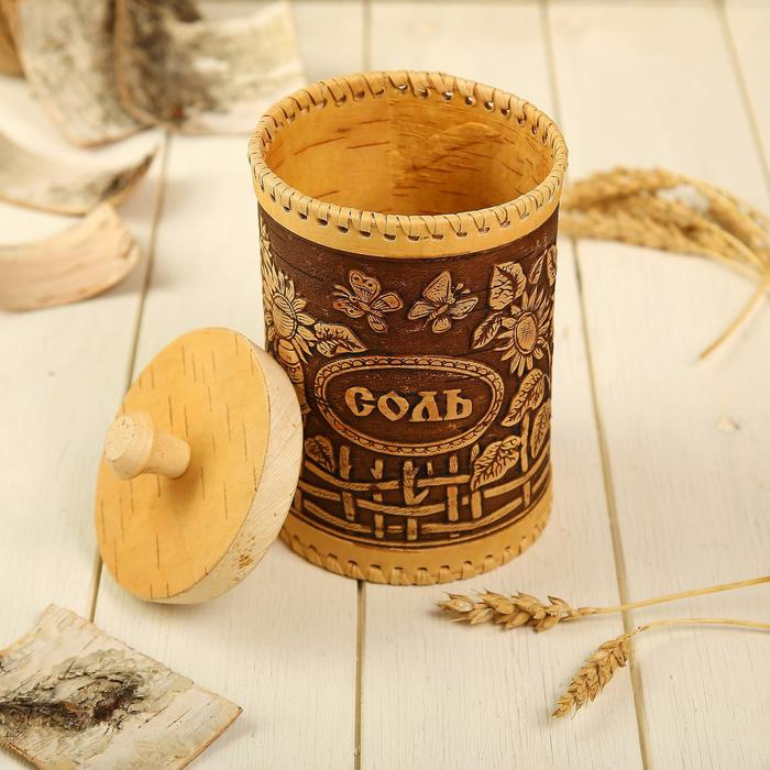 Туес «Подсолнухи», соль, 10×17,5 см, береста Туес «Подсолнухи», соль, 10×17,5 см, береста