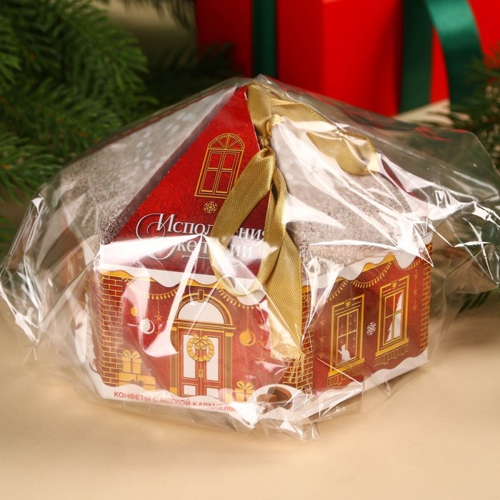 Шоколадные конфеты в коробке «Исполнения желаний», вкус: карамель, 200 г. Шоколадные конфеты в коробке «Исполнения желаний», вкус: карамель, 200 г.