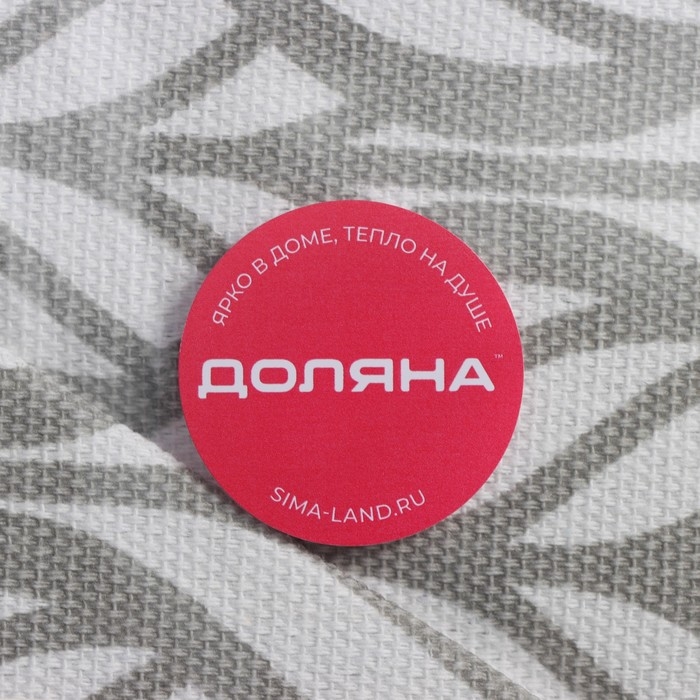 Чехол для гладильной доски Доляна «Ассорти», 140×50 см, цвет МИКС