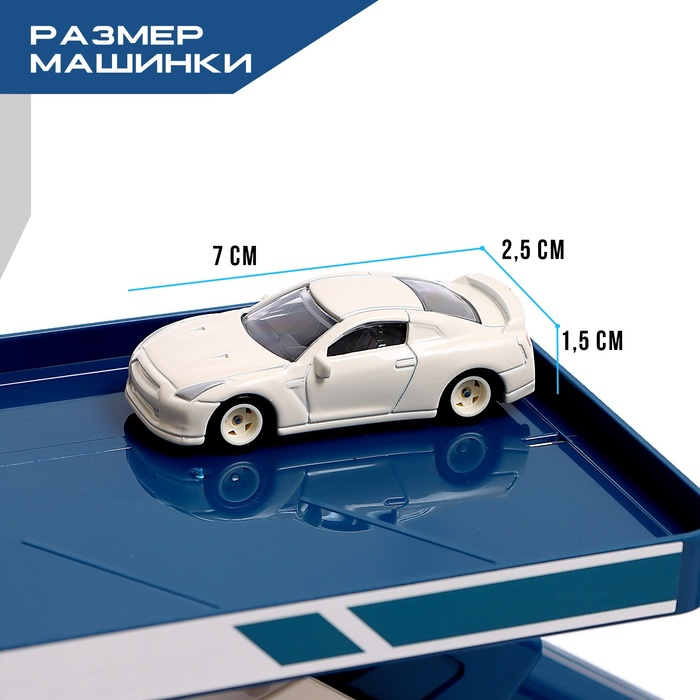 Парковка «Заправочная станция», с дисплеем, свет и звук Парковка «Заправочная станция», с дисплеем, свет и звук