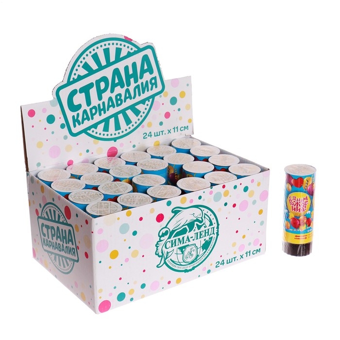 Хлопушка пружинная &laquo;С Днём Рождения&raquo;, шарики, конфетти, фольга, серпантин, 11см