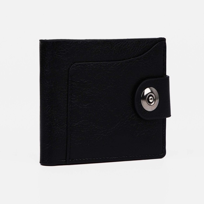 Портмоне мужское на магните, отдел для купюр, для карт, для монет, цвет чёрный Портмоне мужское на магните, отдел для купюр, для карт, для монет, цвет чёрный