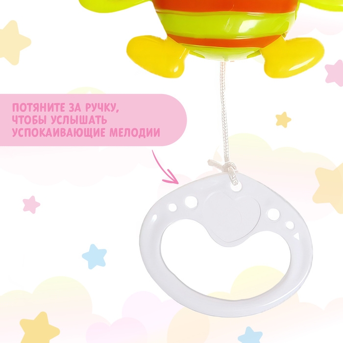 Музыкальная подвеска, звук, цвета МИКС Музыкальная подвеска, звук, цвета МИКС