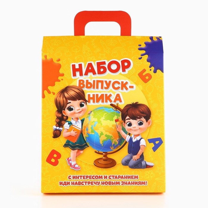 Подарочный набор на выпускной 8 предметов «Набор ВЫПУСКНИКА» Подарочный набор на выпускной 8 предметов «Набор ВЫПУСКНИКА»