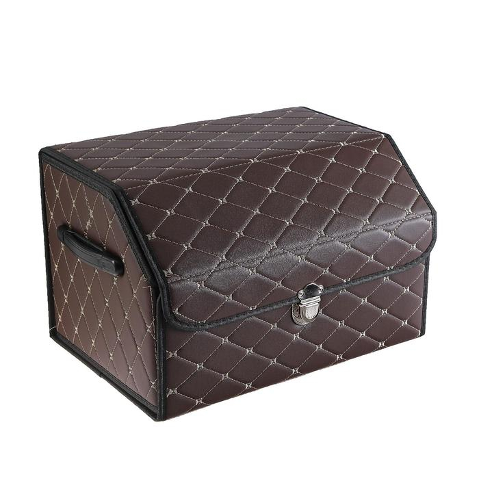 Органайзер кофр в багажник автомобиля HT-097, саквояж 48×32×30 см, коричневый, экокожа Органайзер кофр в багажник автомобиля HT-097, саквояж 48×32×30 см, коричневый, экокожа