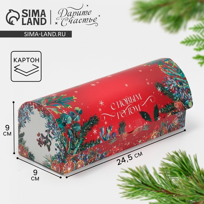 Коробка под кекс «С Новым годом!», 9 х 9 х 24,5 см, Новый год Коробка под кекс «С Новым годом!», 9 х 9 х 24,5 см, Новый год