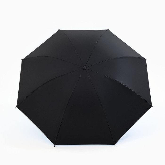 Зонт с внутренним принтом «Облака», 8 спиц Зонт с внутренним принтом «Облака», 8 спиц