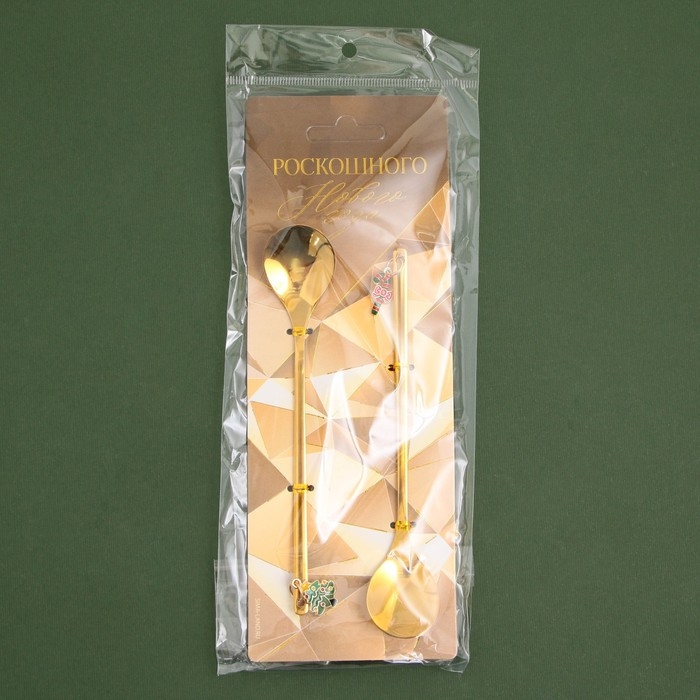 Новый год. Подарочный набор ложек с подвесами &laquo;Роскошного нового года&raquo;, 2 шт., 14.8 х 2.7 см