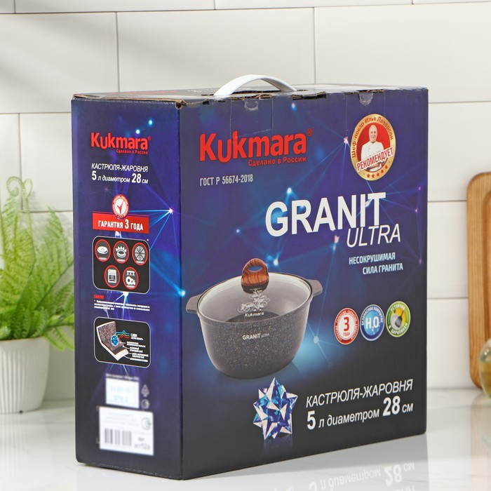 Кастрюля-жаровня Granit ultra, 5 л, d=28 см, антипригарное покрытие, цвет чёрный Кастрюля-жаровня Granit ultra, 5 л, d=28 см, антипригарное покрытие, цвет чёрный