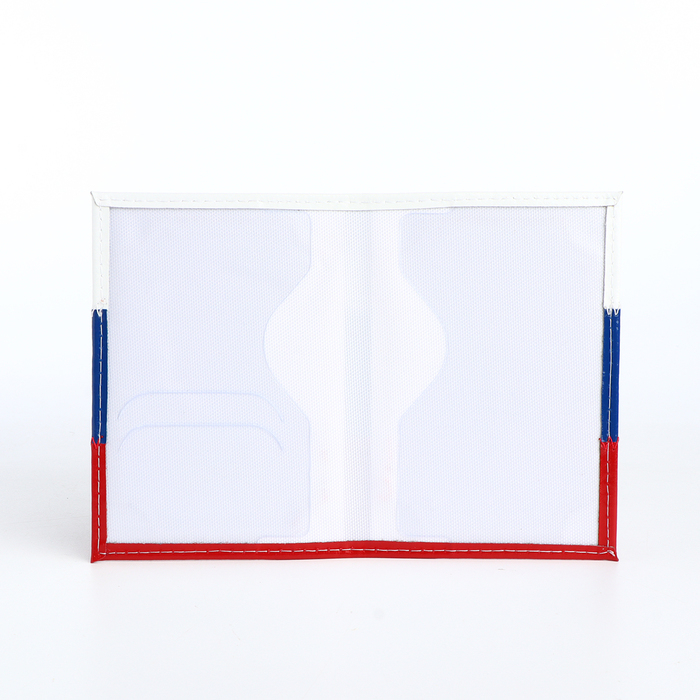 Обложка для паспорта, цвет триколор