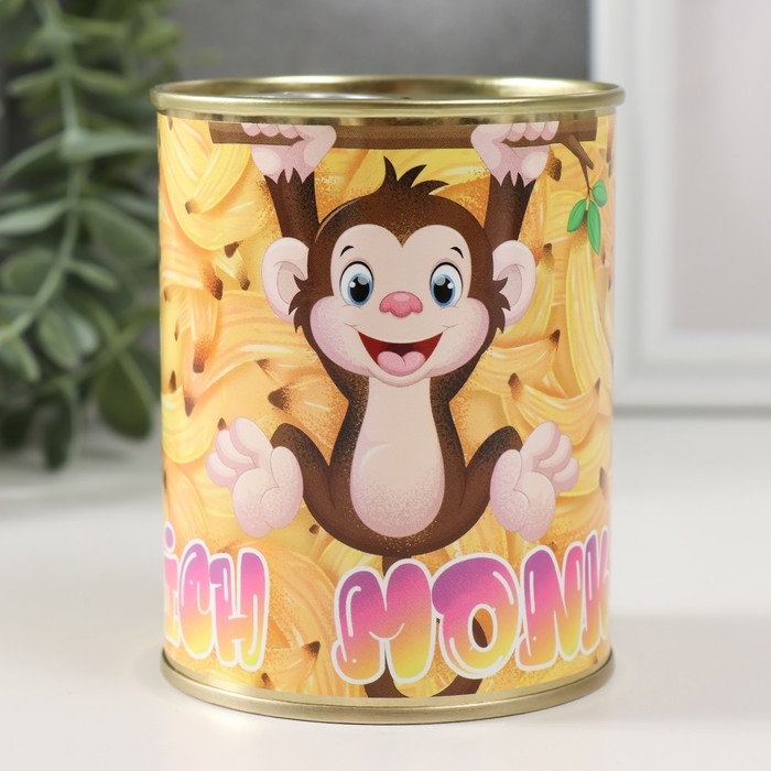 Копилка-банка Копилка-банка "Богатая мартышка"