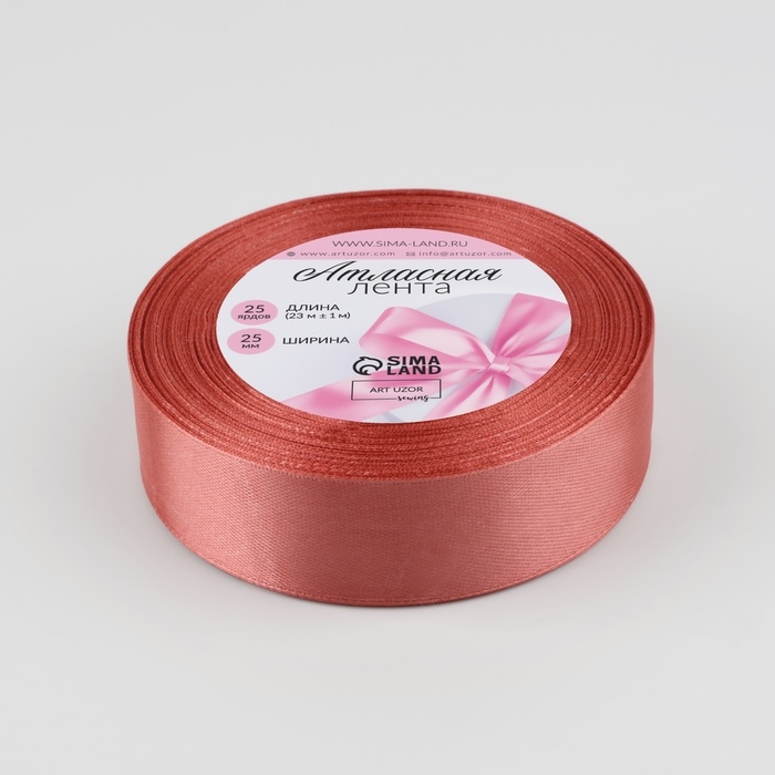 Лента атласная, 25 мм &times; 23 &plusmn; 1 м, цвет розовый антик №102