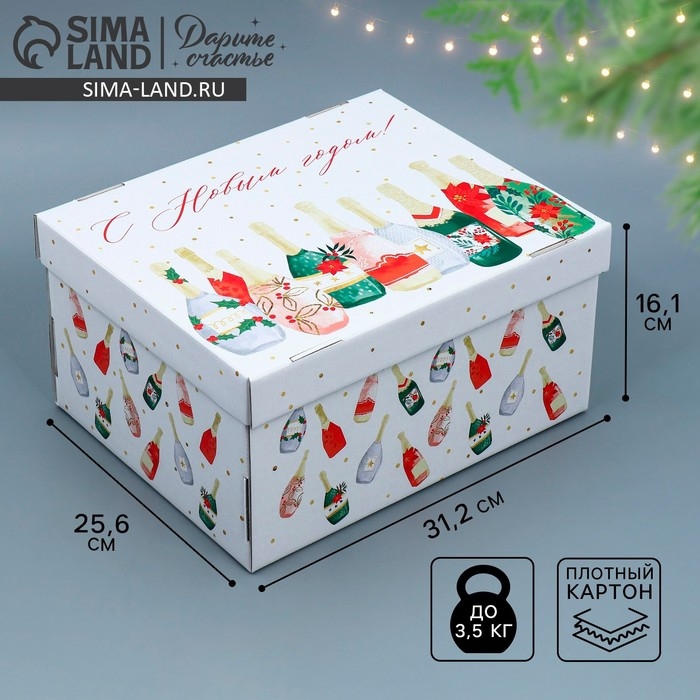 Коробка подарочная новогодняя складная «Шампанское», 31,2 х 25,6 х 16,1 см, Новый год Коробка подарочная новогодняя складная «Шампанское», 31,2 х 25,6 х 16,1 см, Новый год