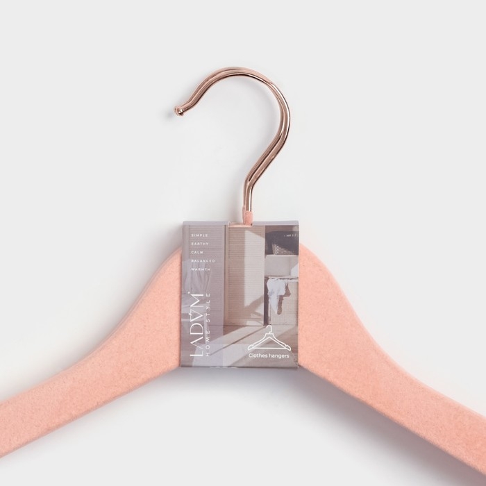 Плечики - вешалки для одежды LaDо́m Rose Gold, 44,5×1,2×23 см, 2 шт, с перекладиной, покрытие вельвет, широкие плечики, цвет розовый Плечики - вешалки для одежды LaDо́m Rose Gold, 44,5×1,2×23 см, 2 шт, с перекладиной, покрытие вельвет, широкие плечики, цвет розовый