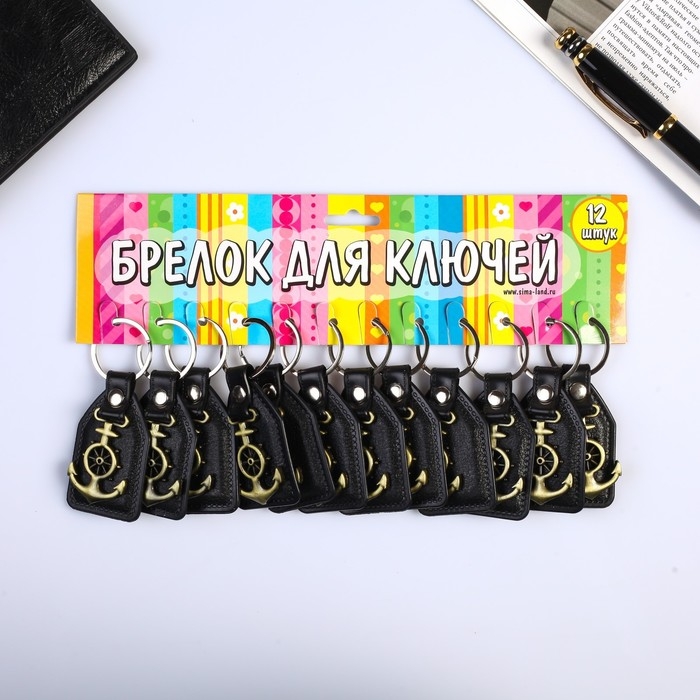 Брелок кожзам, металл  Брелок кожзам, металл "Якорь" 6,8х4 см